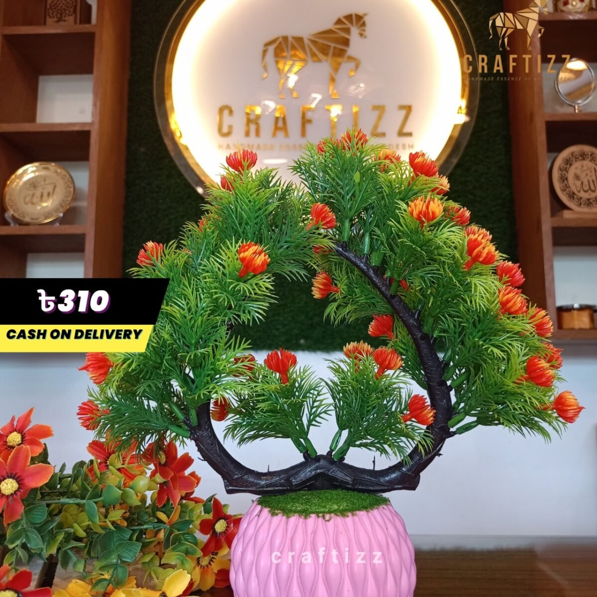 Artificial Bonsai Tree